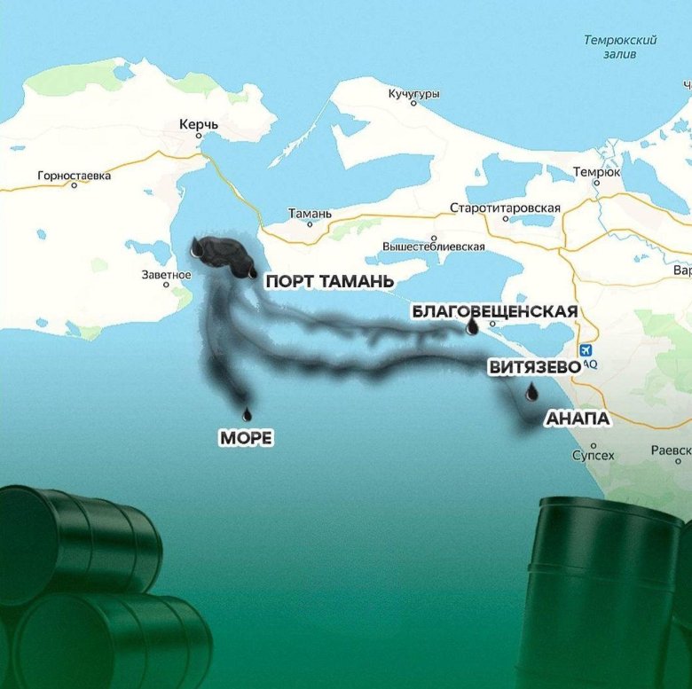 Карта разлива мазута в черном море