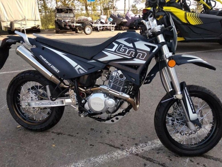 БМ мотард 250