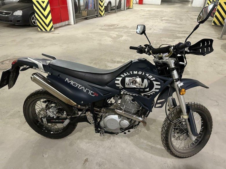 Baltmotors motard 250