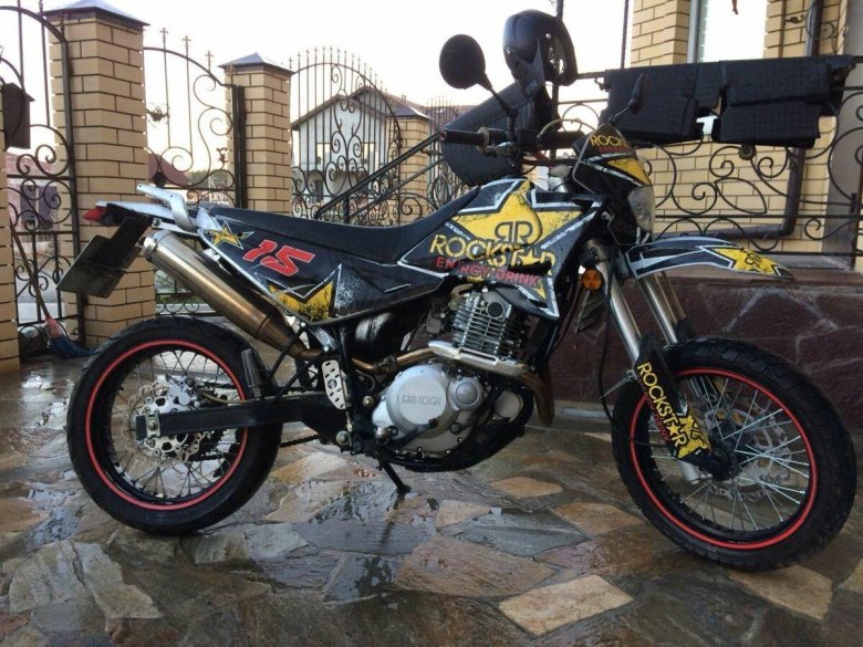 Baltmotors motard 250