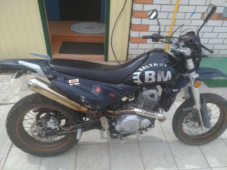 Балтмоторс 250