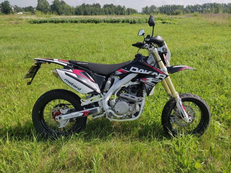 Baltmotors Dakar 250