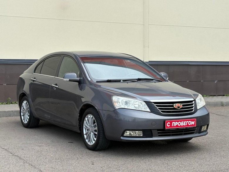 Серый geely emgrand