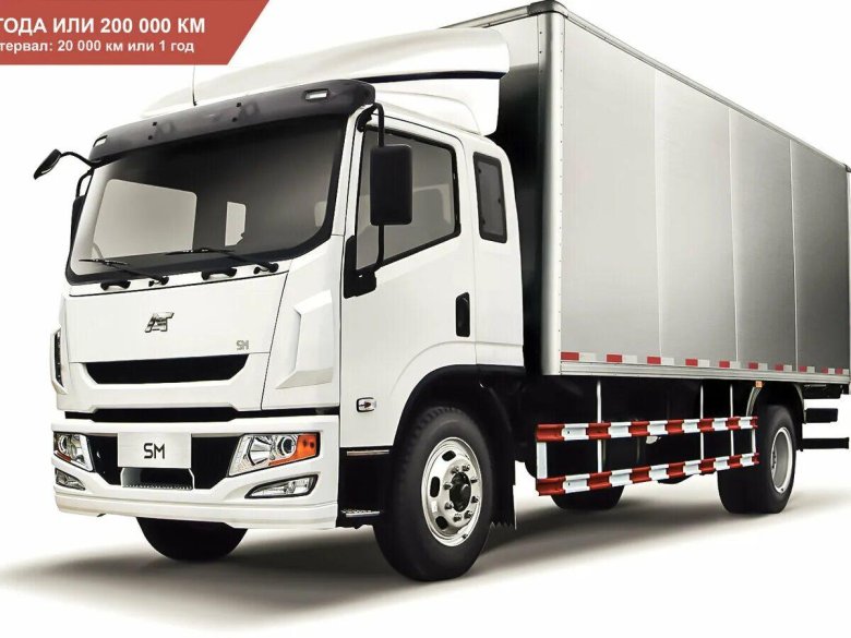 Навеко грузовик