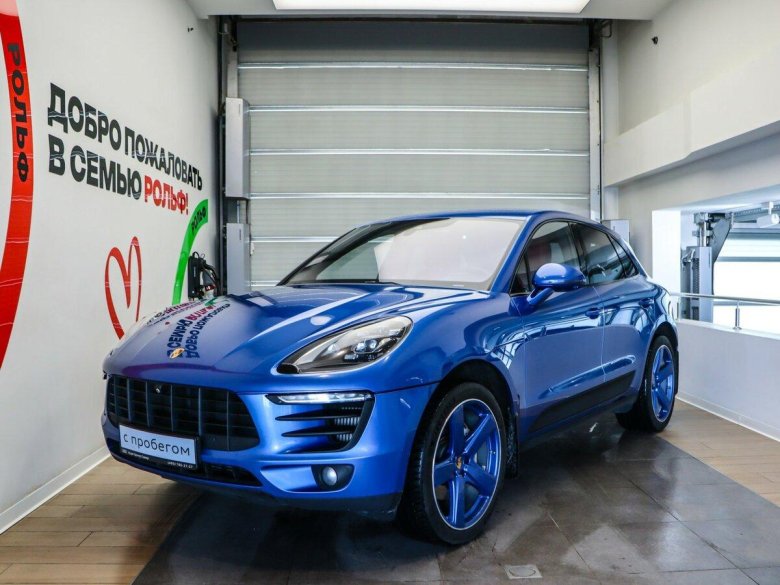 Синий порше