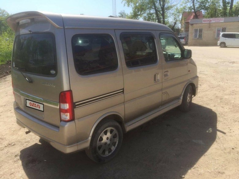 Сузуки Эвери Ленди