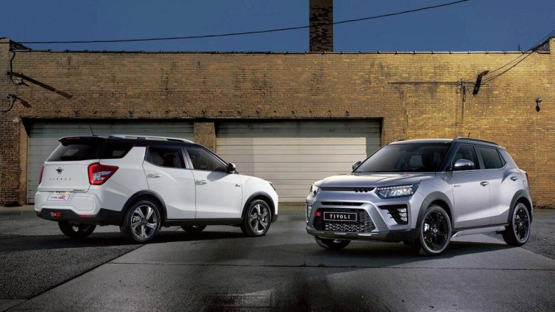 Санг енг Тиволи