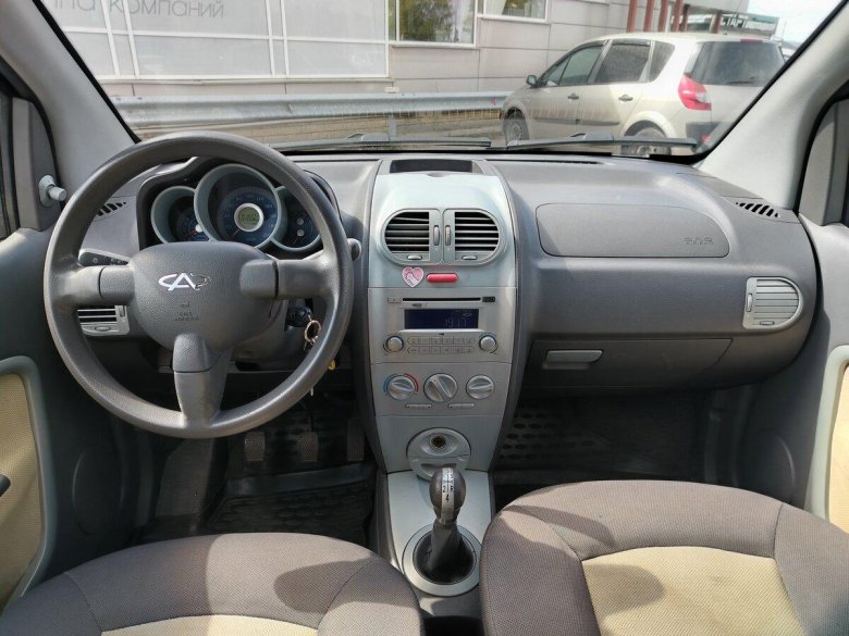 Chery kimo a 1
