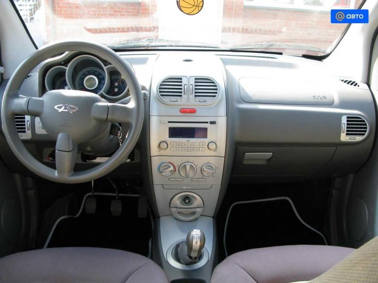 Chery Kimo a1