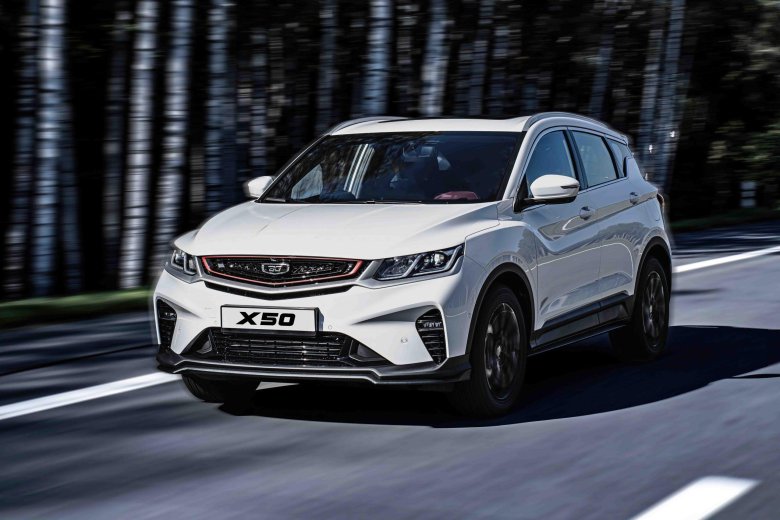 БЕЛДЖИ Икс 50