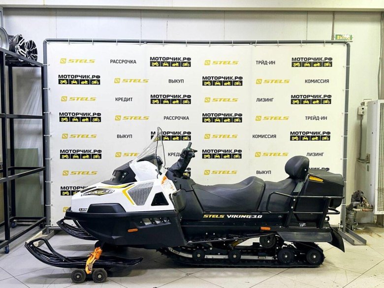 Снегоход стелс Викинг 600