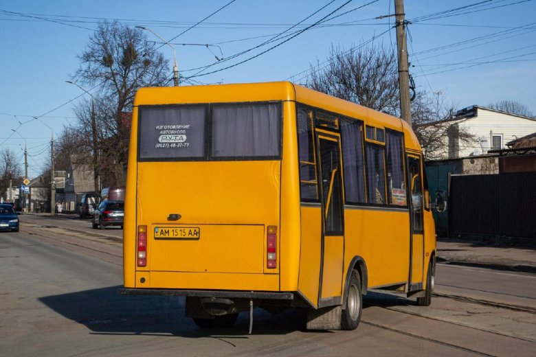 Рута автобус