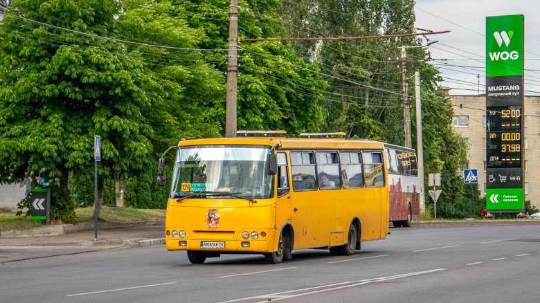 Автобус Богдан