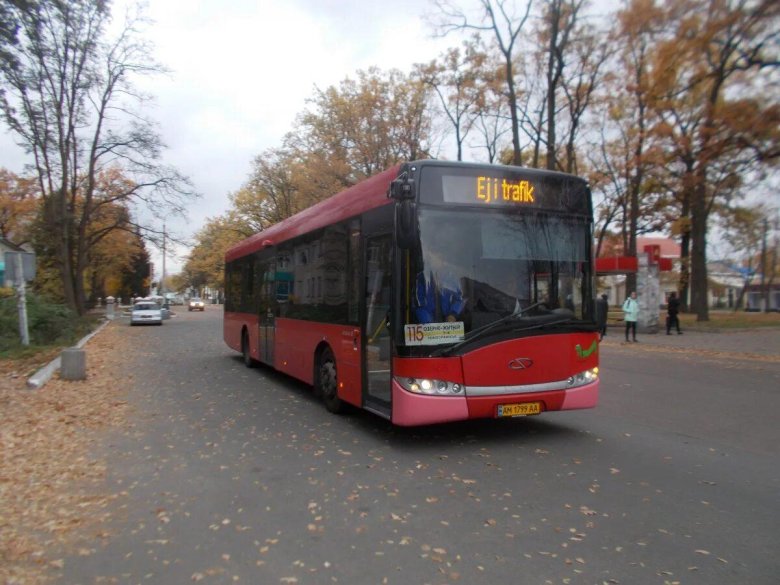 Москва Житомир автобус