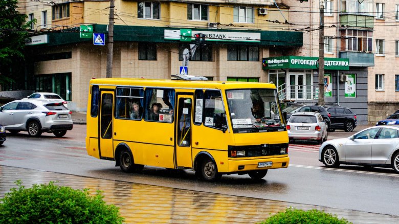 Автобус баз а079 эталон