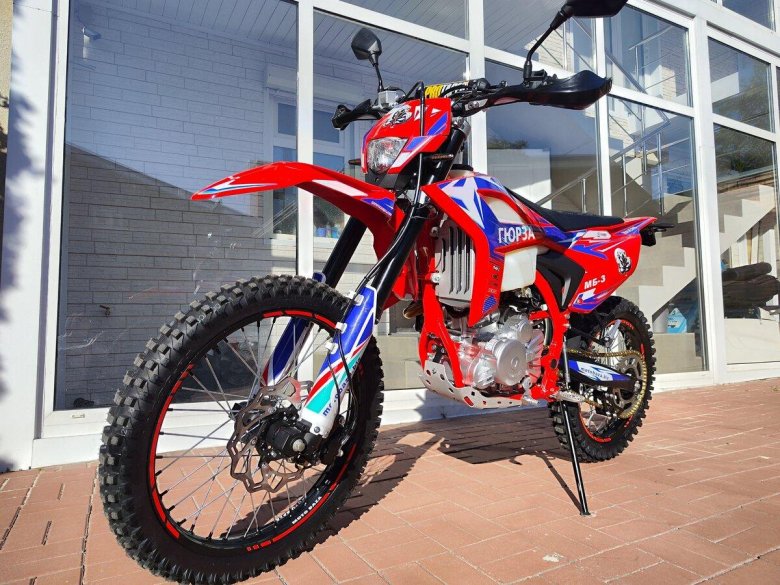 Гюрза 300 эндуро