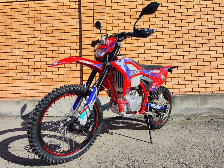 Эндуро 300сс