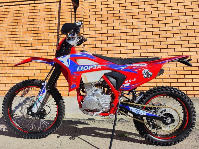 Гюрза 300 эндуро