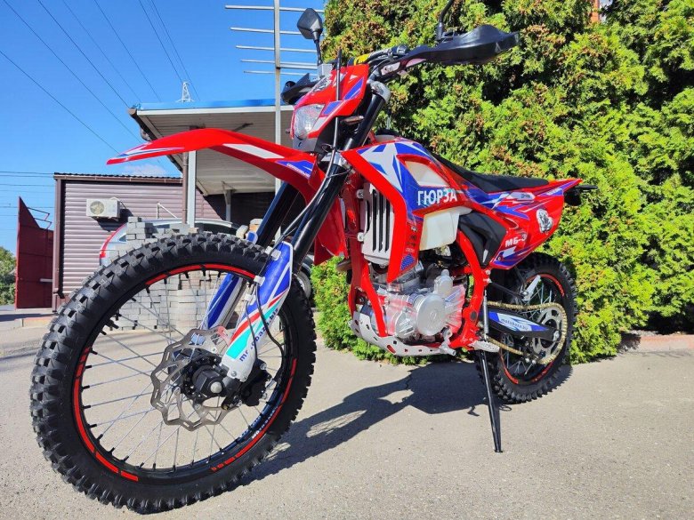 Эндуро 300сс