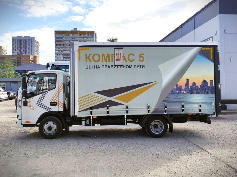 КАМАЗ компас 5