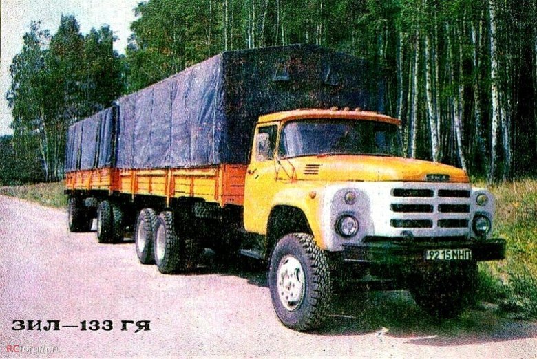 ЗИЛ-133 грузовой