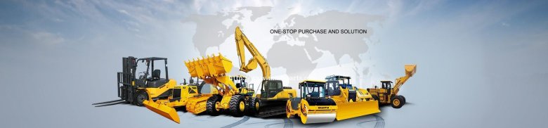 Хеви Машинери (Heavy Machinery)