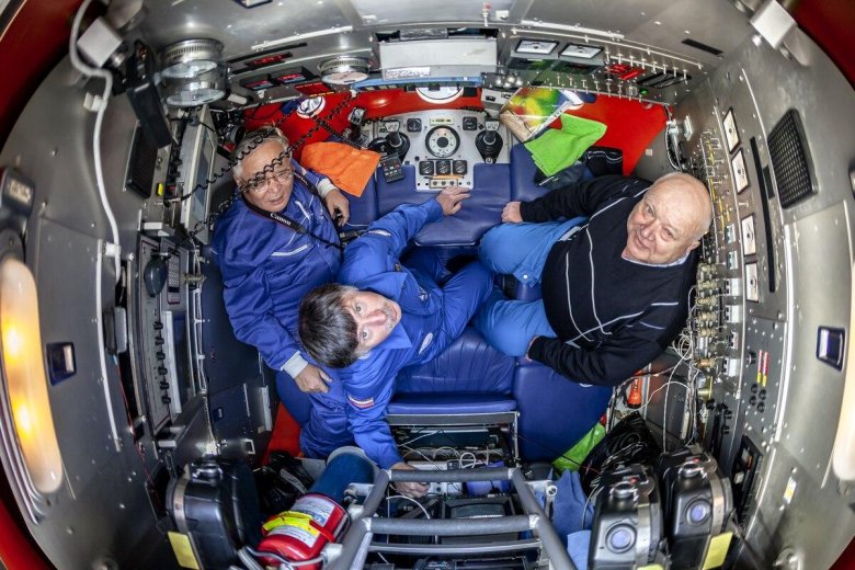 Подводный аппарат мир