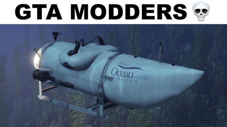 Подводный Батискаф субмарина