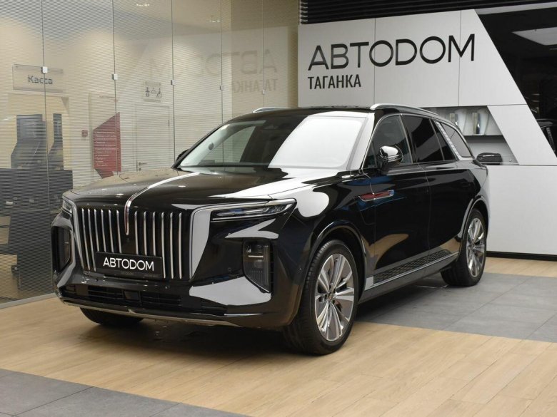 Hongqi e-qm5