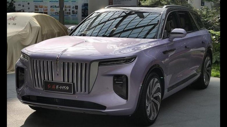 FAW Hongqi e-hs9