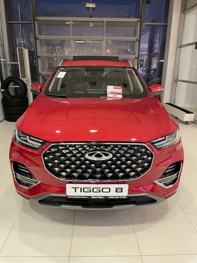Chery Tiggo 8 Pro
