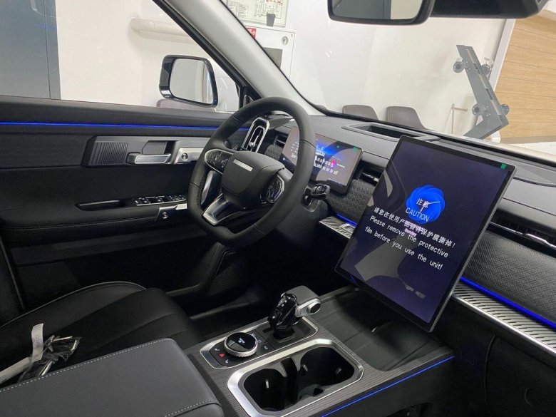 Jaecoo j7 Supreme AWD