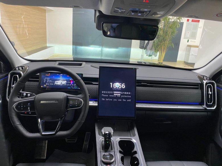 Jaecoo j7 1.6t DCT Supreme 4wd