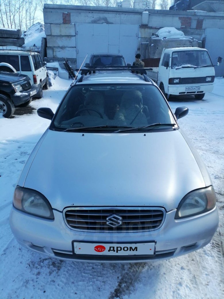 Сузуки култус кресцент