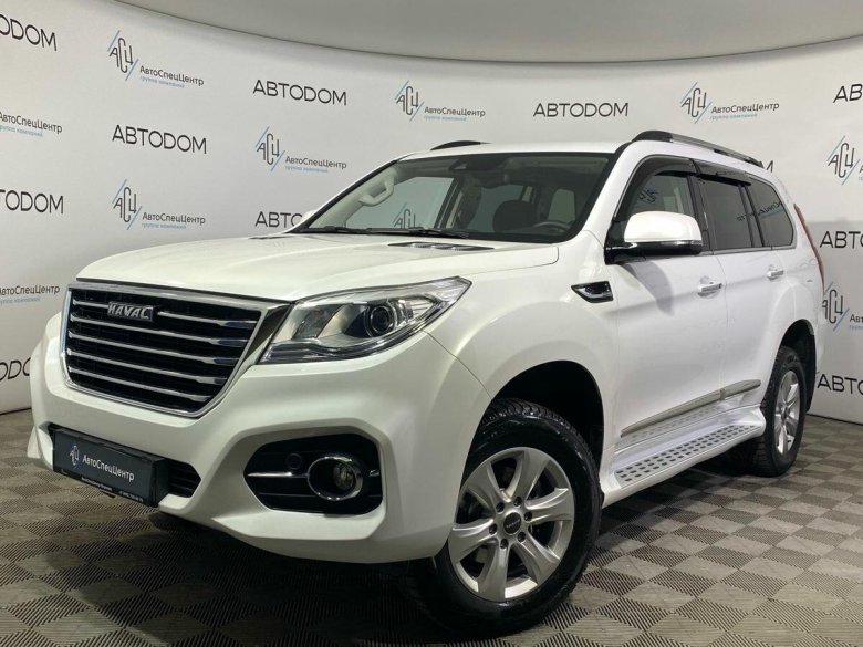 Haval h 9 белый