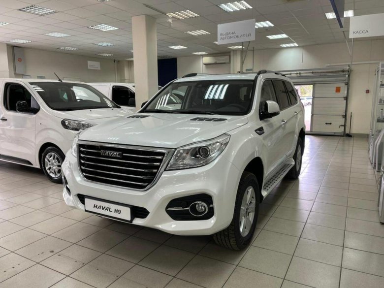 Haval h9 2022