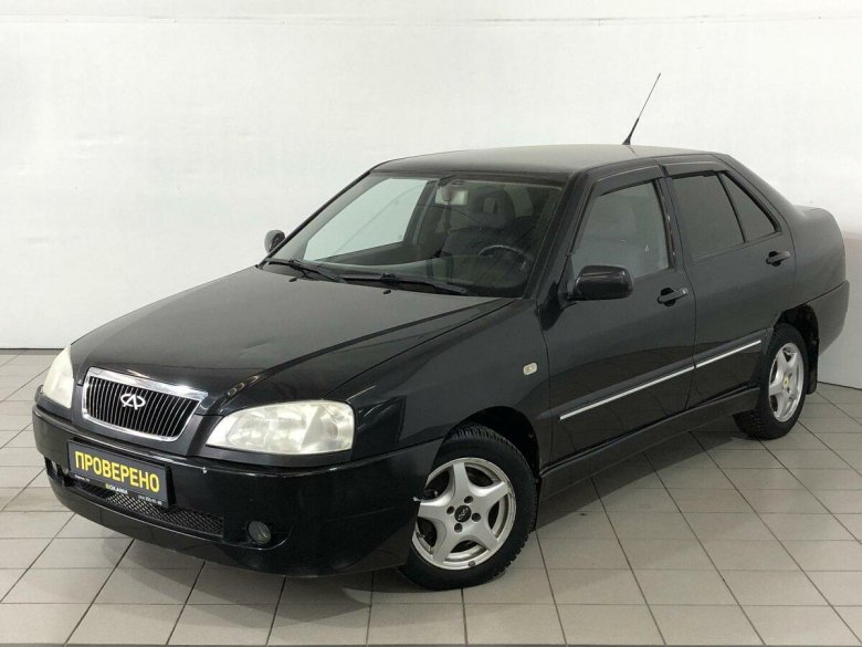 Чери Оками цена, фото