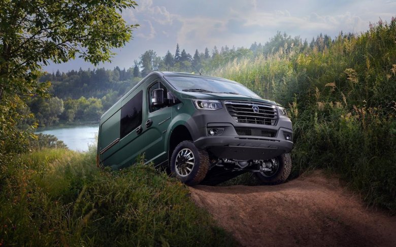 Новый газ соболь