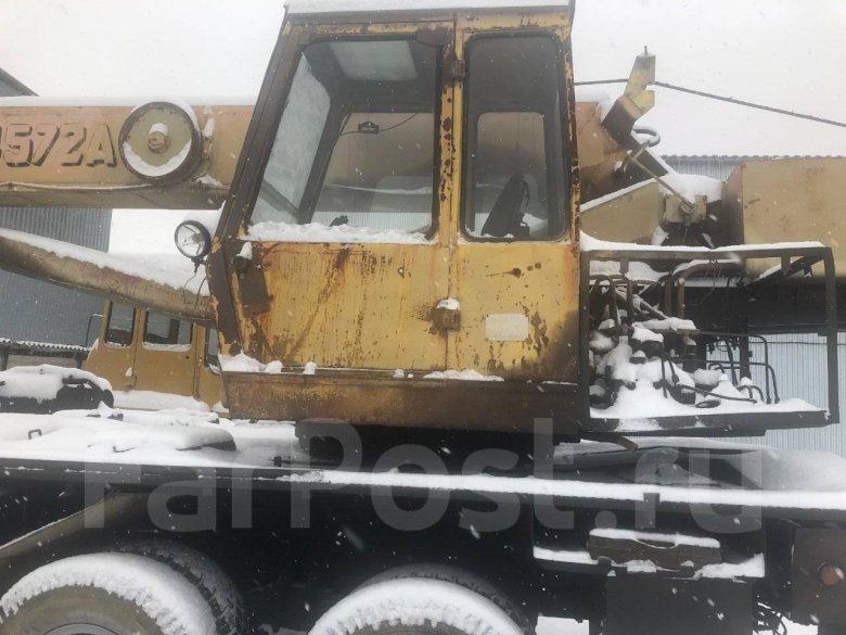 Б У спецтехника