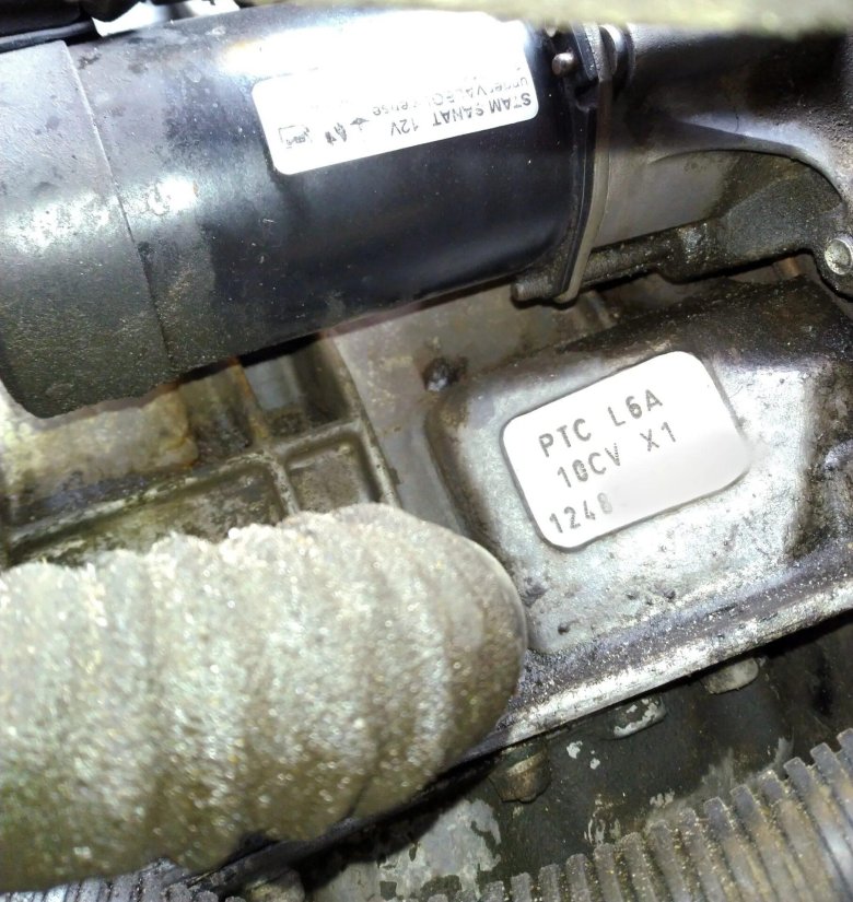 Иран Ходро Саманд номер ДВС