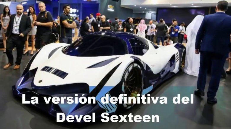 Devel Sixteen 5000 л.с