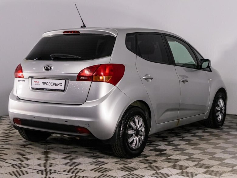 Kia venga i