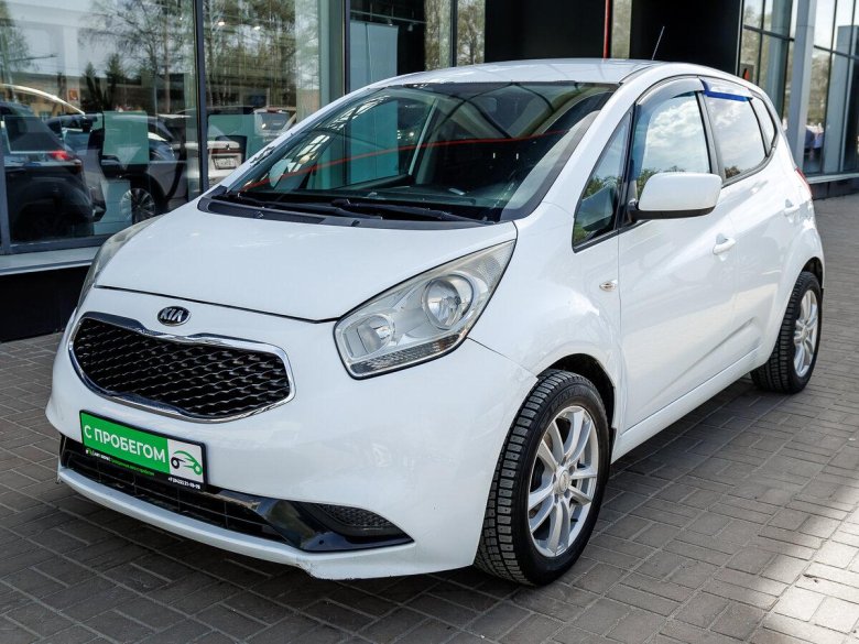 Kia venga i