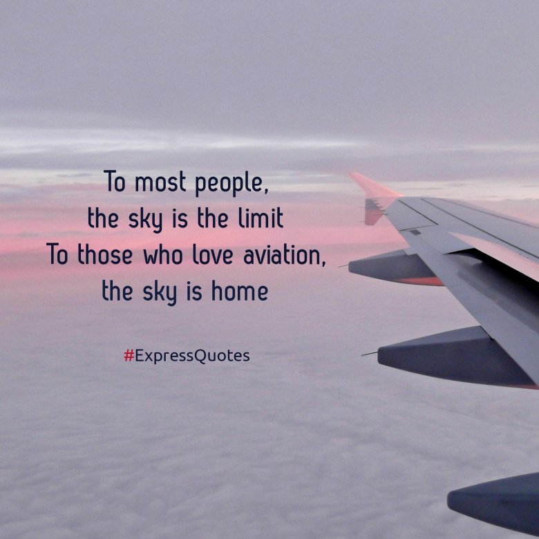 Самолет в полете