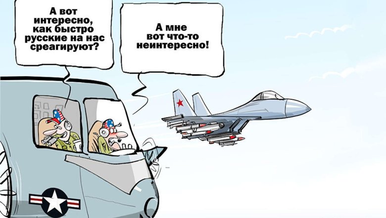 Самолет карикатура