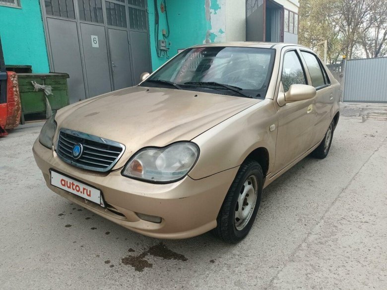 Geely 2000