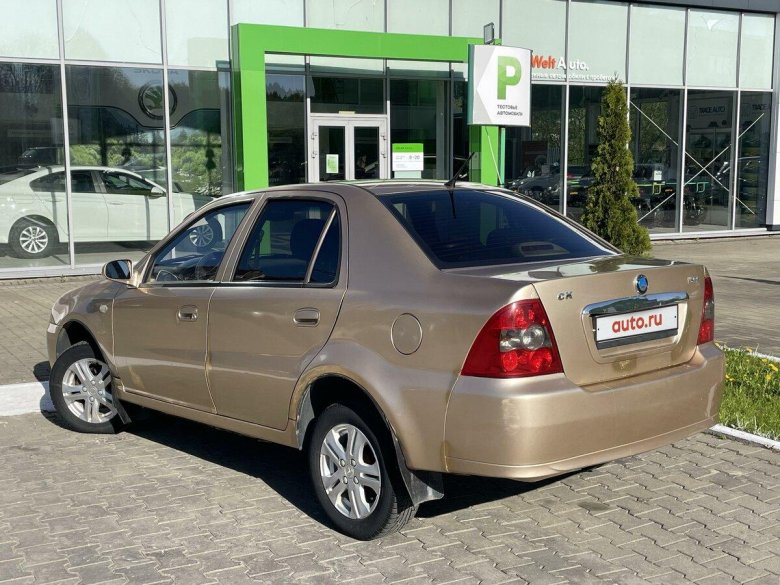 Джили ск отака