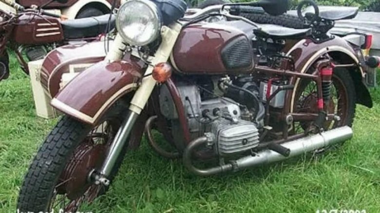 Мотоцикл Днепр МТ 12