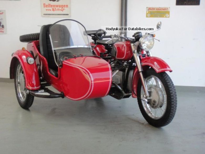 Мотоцикл Днепр МТ 12