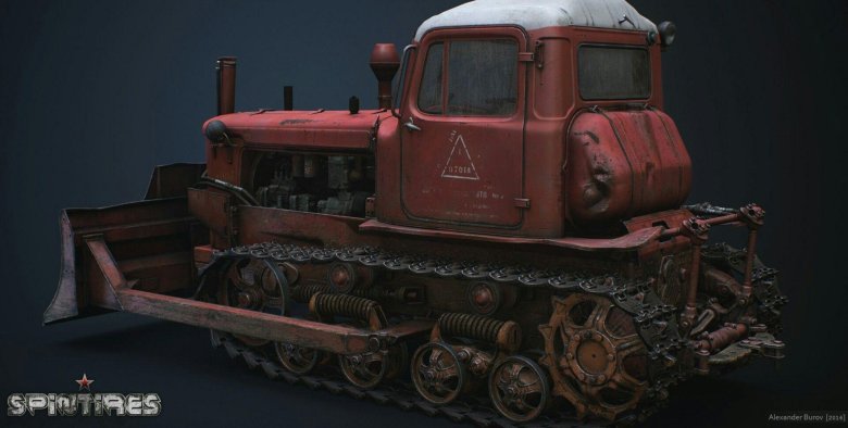 ДТ-75 трактор гусеничный